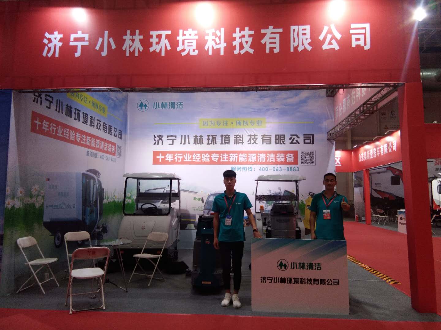 (j)С坍ӵ15uHb䲩[